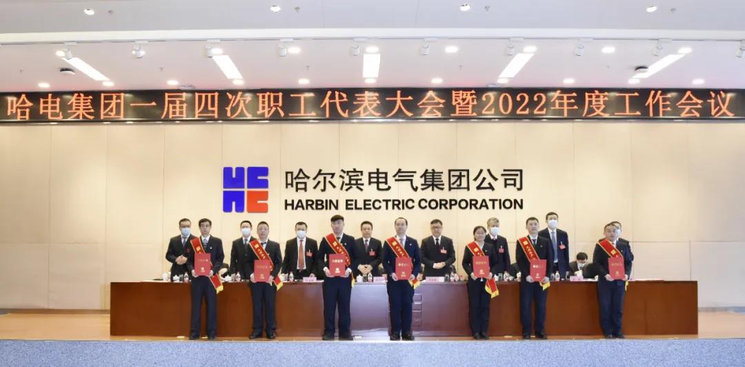 尊龙时凯·Z6(中国区)人生就是拼搏!