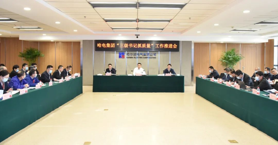 尊龙时凯·Z6(中国区)人生就是拼搏!