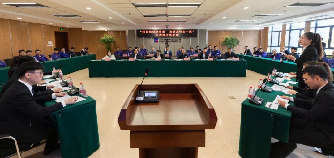 尊龙时凯·Z6(中国区)人生就是拼搏!