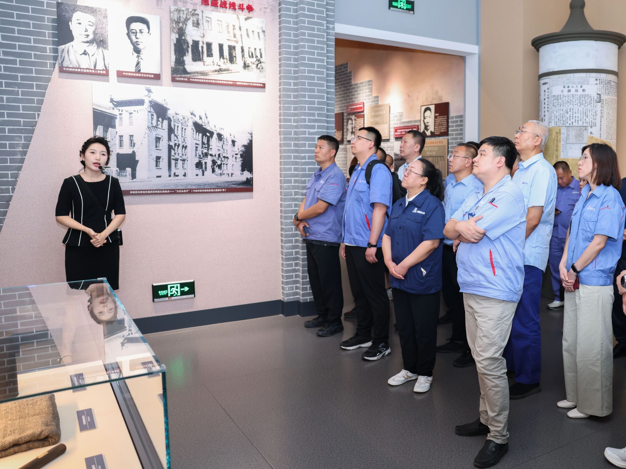 E94BF9FD6DEDDDF6EFEF010DA96_0A1EF40A_654AA