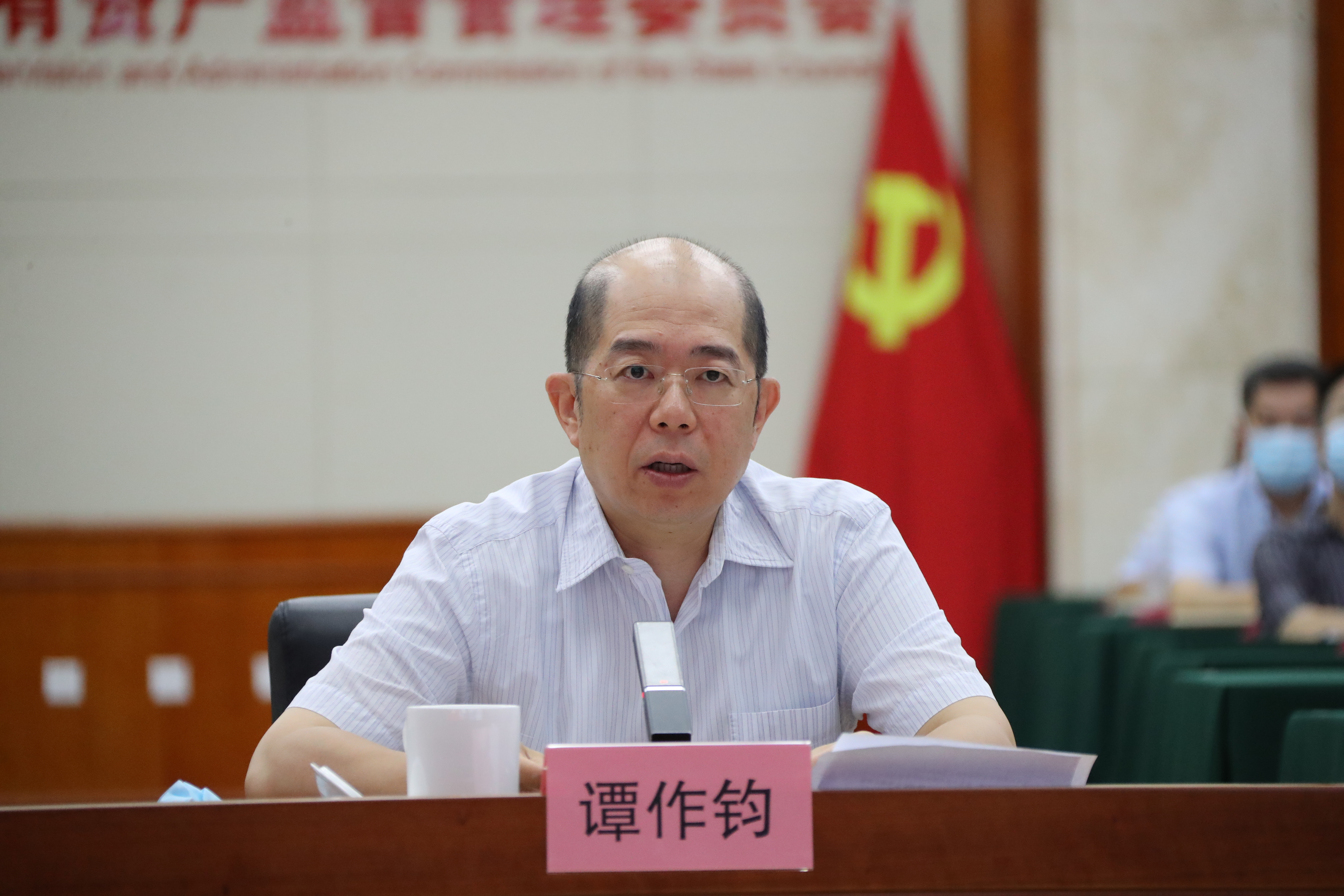 郝鹏、、、国资、、、央企、、、国资委、、、书记、、、主任、、、国企、、、企业刷新