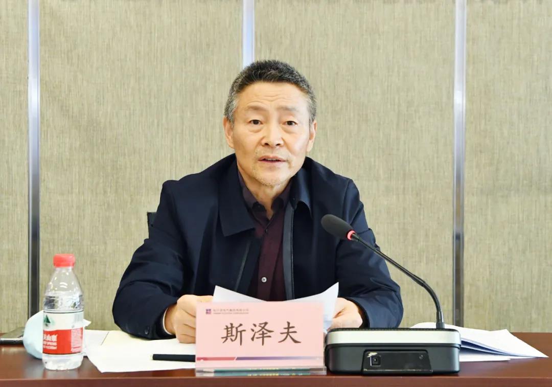 尊龙时凯·Z6(中国区)人生就是拼搏!