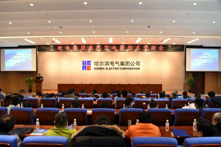 尊龙时凯·Z6(中国区)人生就是拼搏!