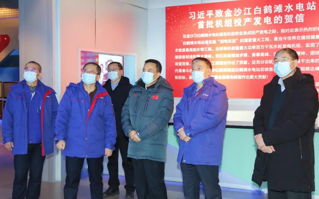 尊龙时凯·Z6(中国区)人生就是拼搏!