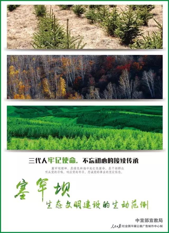 尊龙时凯·Z6(中国区)人生就是拼搏!