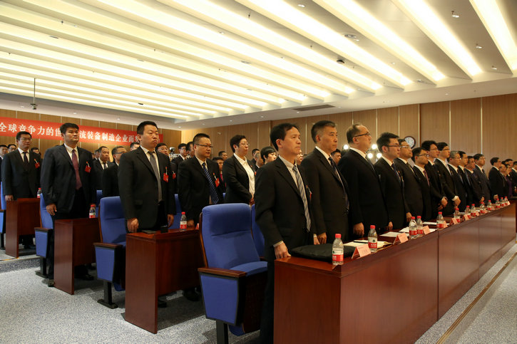 尊龙时凯·Z6(中国区)人生就是拼搏!