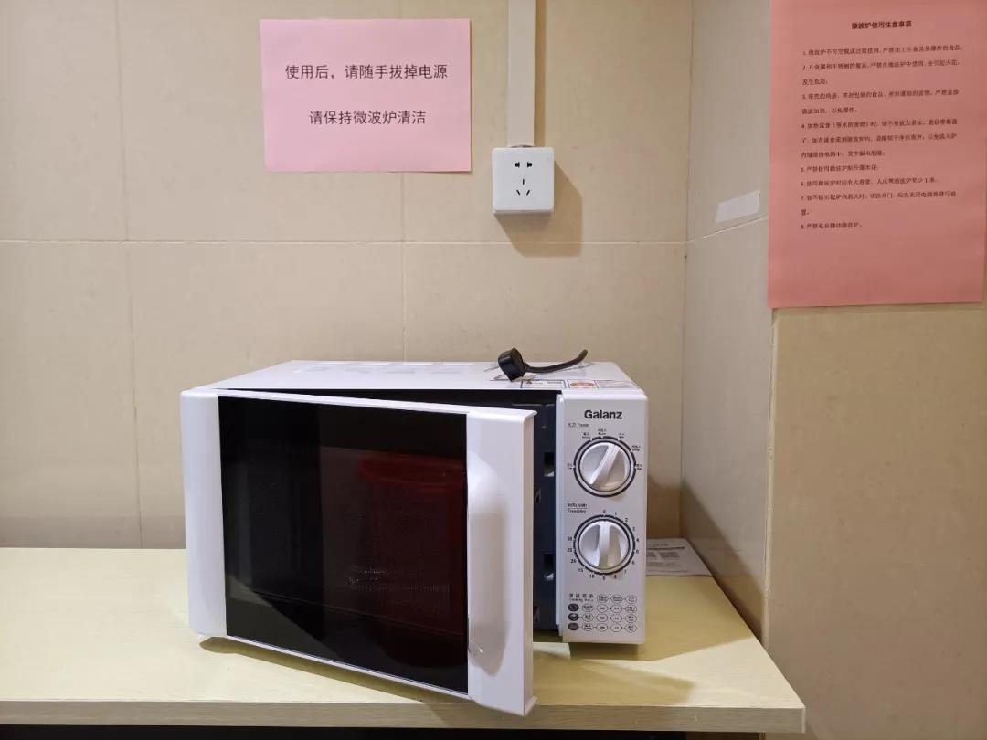 尊龙时凯·Z6(中国区)人生就是拼搏!