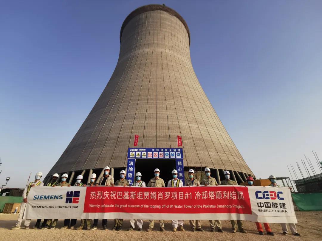 尊龙时凯·Z6(中国区)人生就是拼搏!