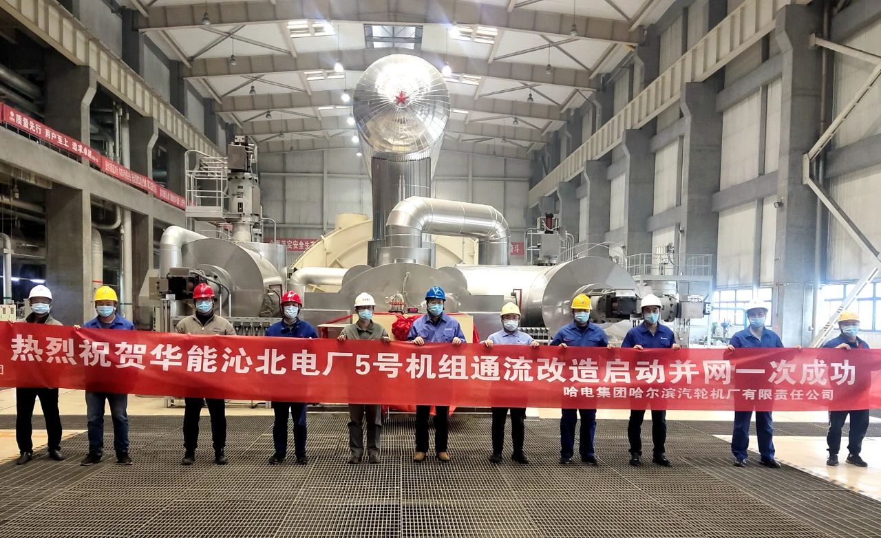 尊龙时凯·Z6(中国区)人生就是拼搏!