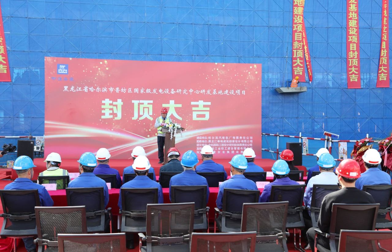 尊龙时凯·Z6(中国区)人生就是拼搏!