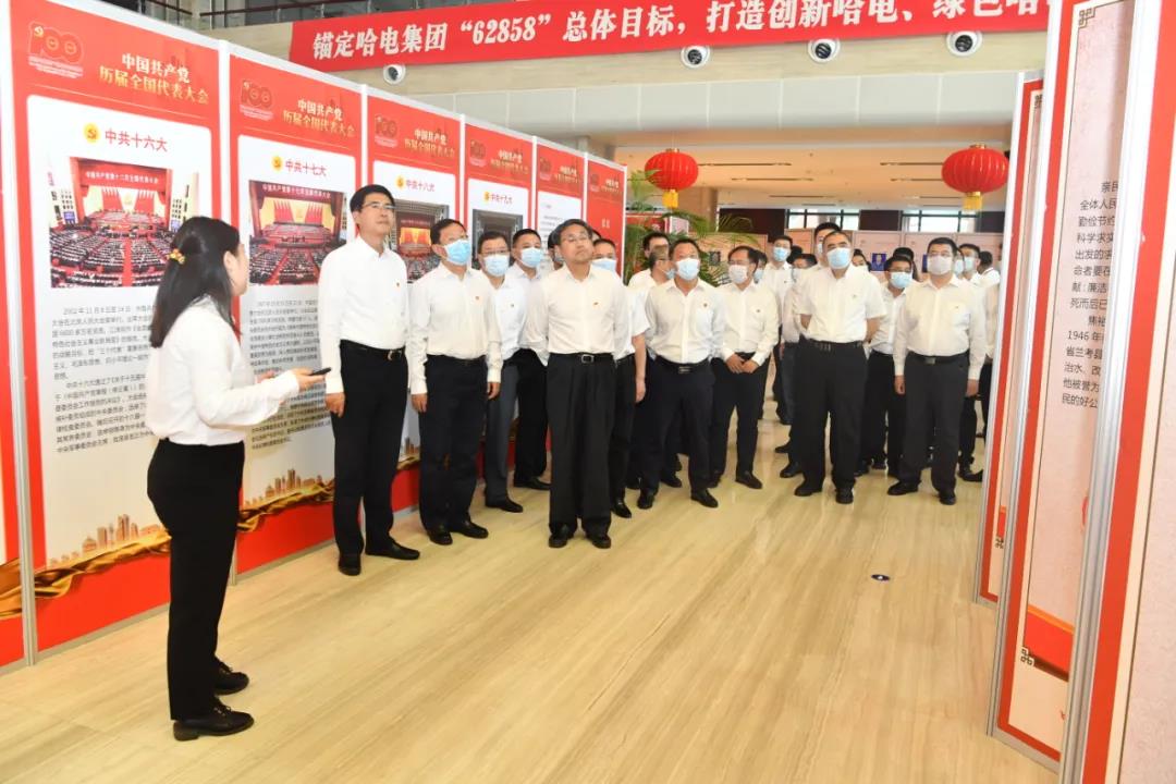 尊龙时凯·Z6(中国区)人生就是拼搏!