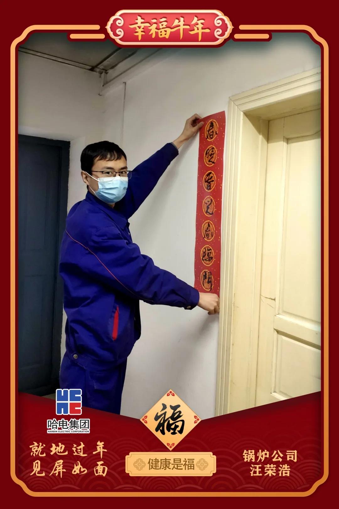 尊龙时凯·Z6(中国区)人生就是拼搏!