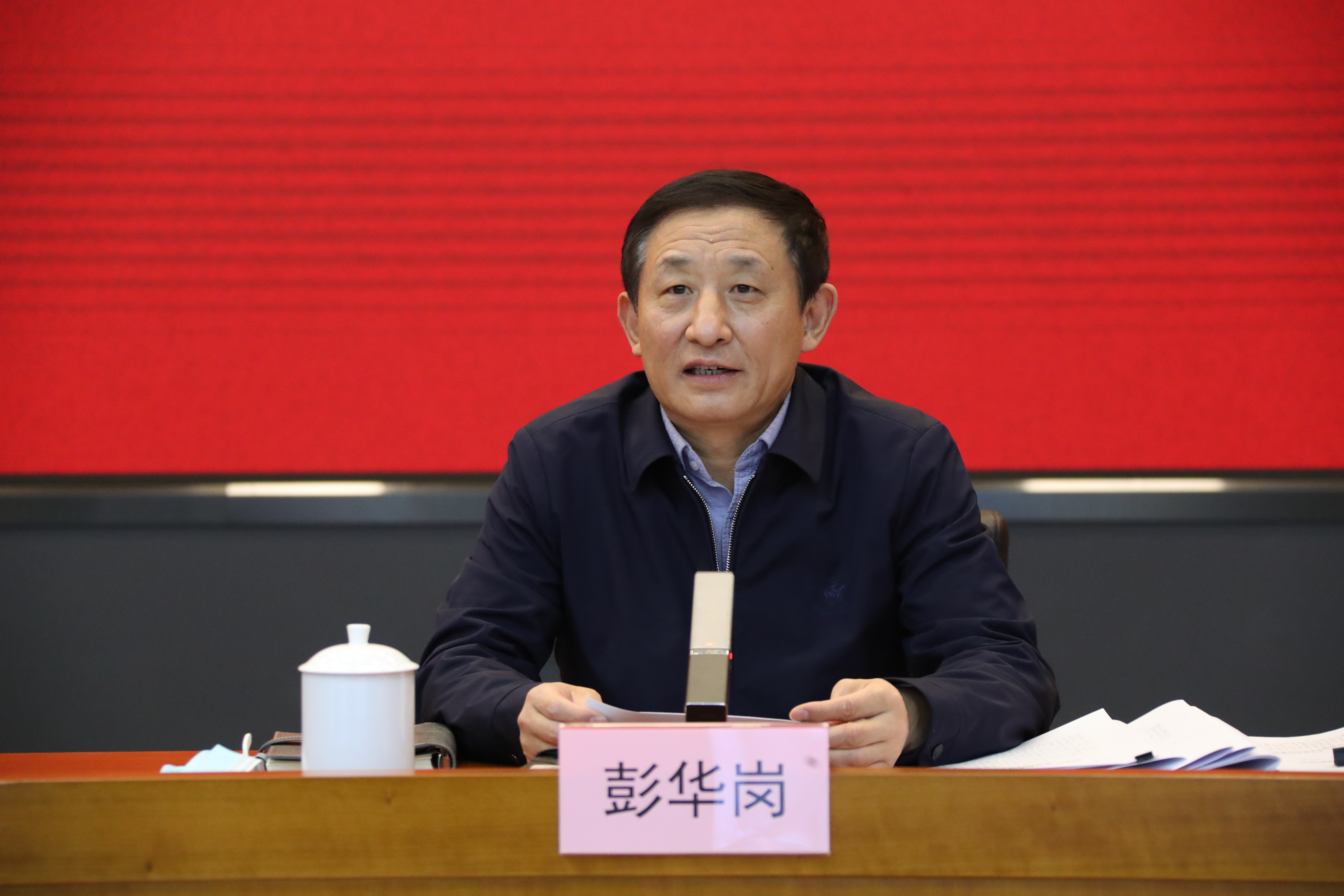 翁杰明、国资、国企、央企、国资委、副主任、企业刷新、新闻宣传