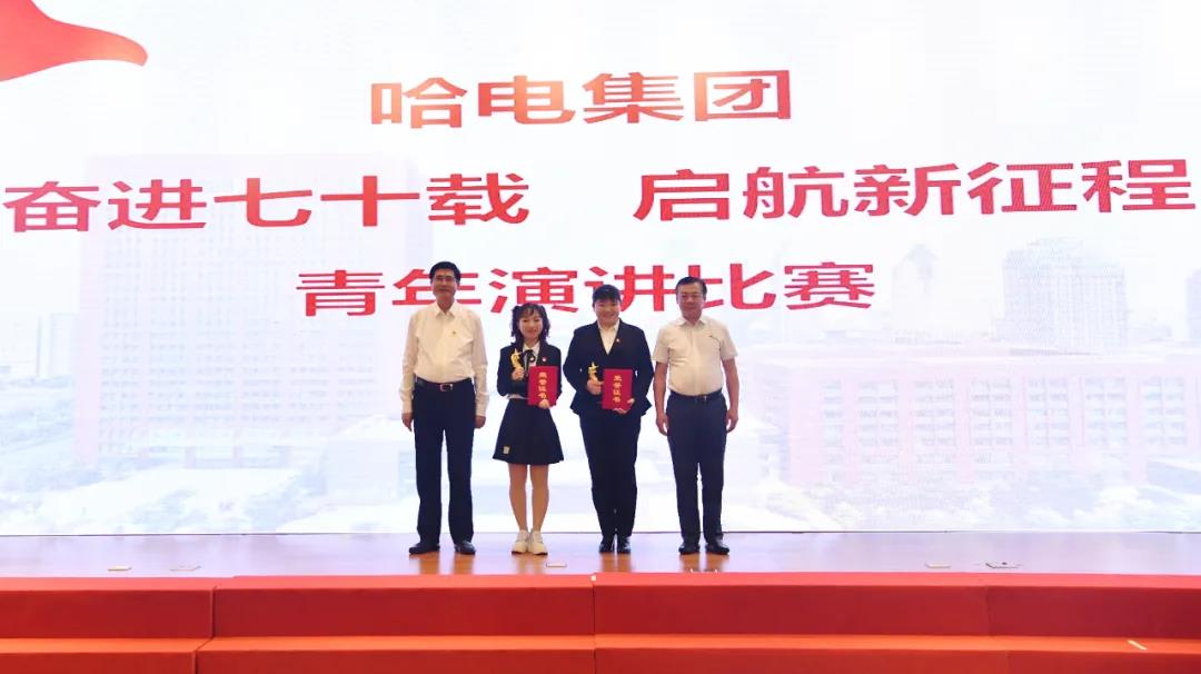 尊龙时凯·Z6(中国区)人生就是拼搏!