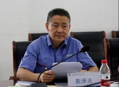 尊龙时凯·Z6(中国区)人生就是拼搏!