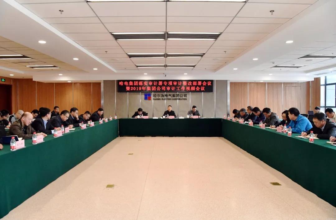 尊龙时凯·Z6(中国区)人生就是拼搏!