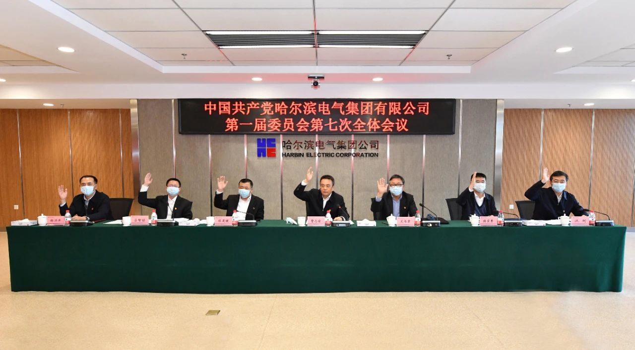 尊龙时凯·Z6(中国区)人生就是拼搏!