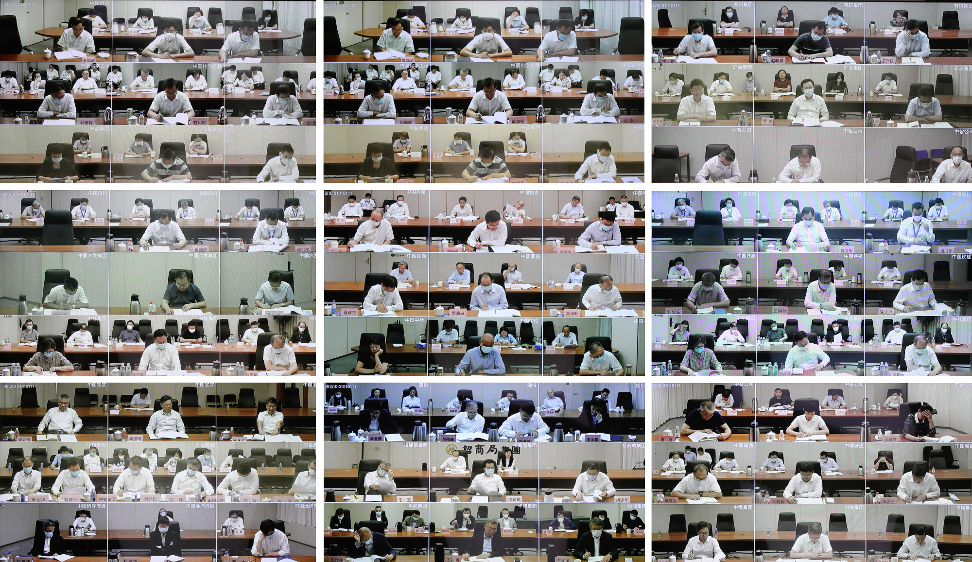 郝鹏、、国资、、央企、、国资委、、书记、、主任、、国企、、企业刷新