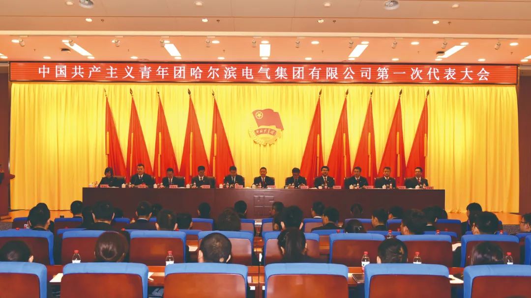 尊龙时凯·Z6(中国区)人生就是拼搏!