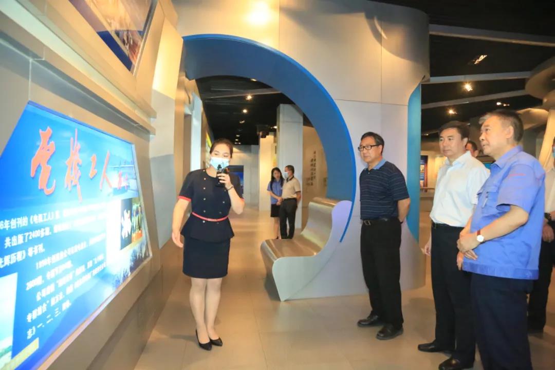 尊龙时凯·Z6(中国区)人生就是拼搏!