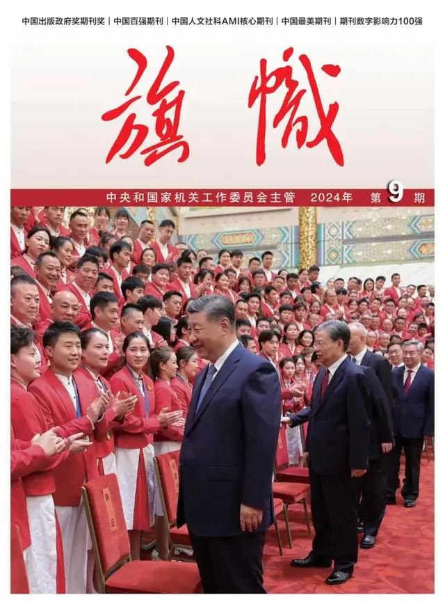 尊龙时凯·Z6(中国区)人生就是拼搏!