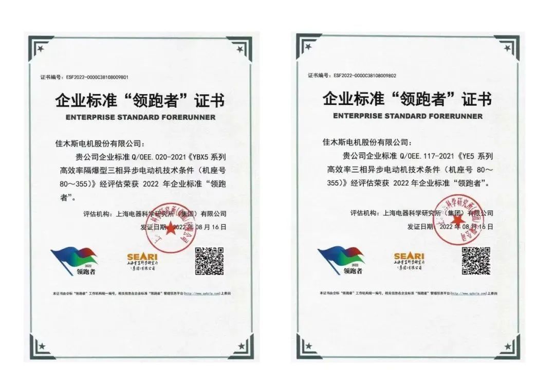 尊龙时凯·Z6(中国区)人生就是拼搏!