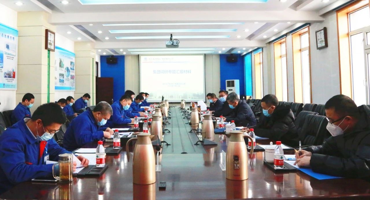 尊龙时凯·Z6(中国区)人生就是拼搏!