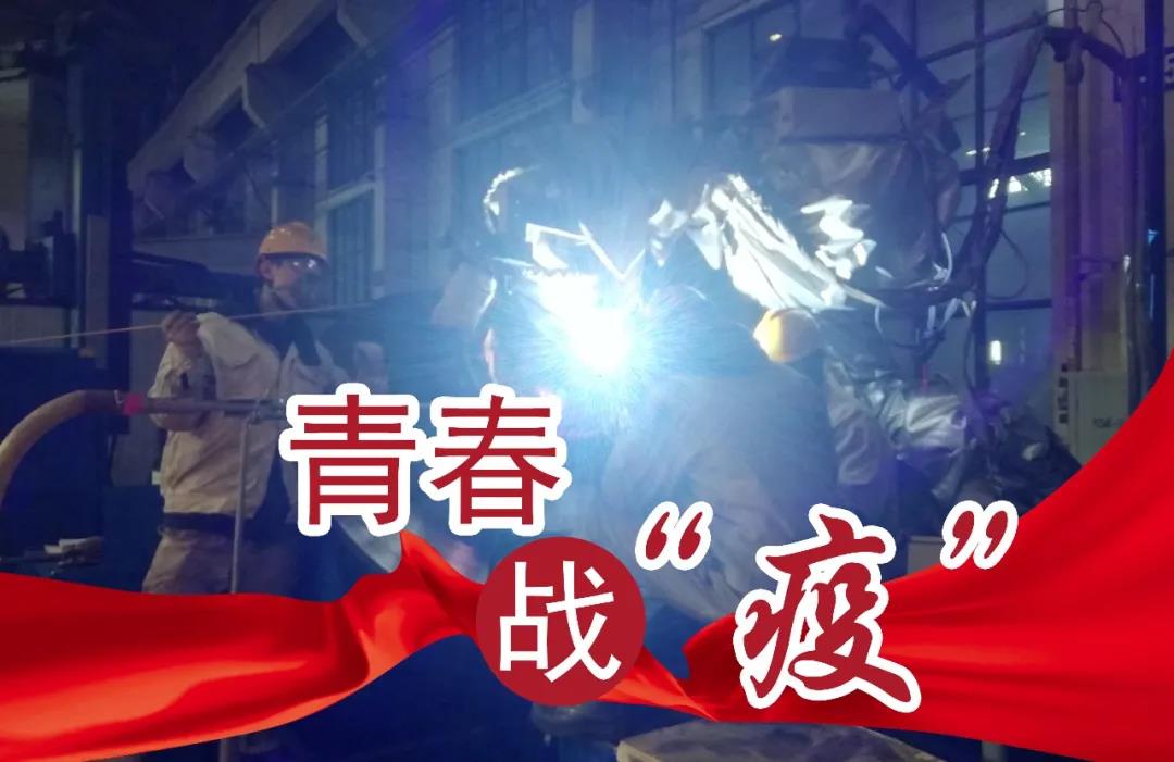 尊龙时凯·Z6(中国区)人生就是拼搏!