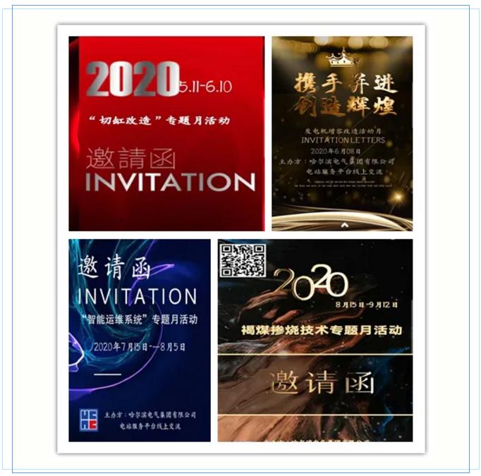 尊龙时凯·Z6(中国区)人生就是拼搏!