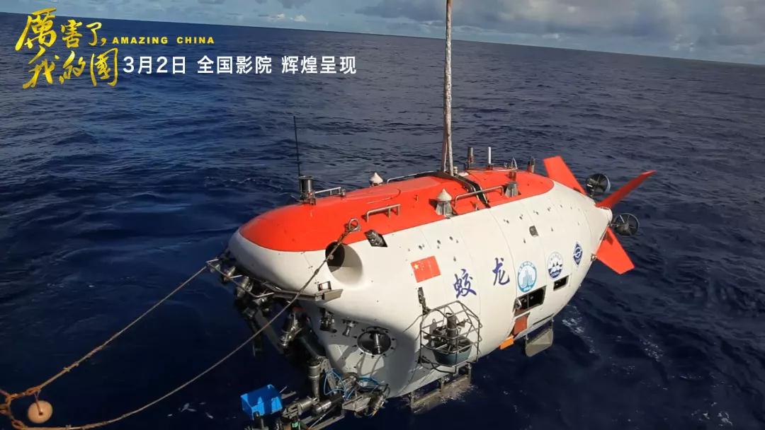 尊龙时凯·Z6(中国区)人生就是拼搏!