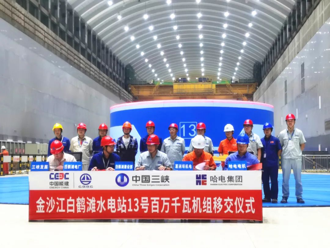 尊龙时凯·Z6(中国区)人生就是拼搏!