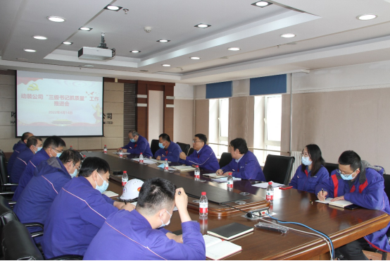 尊龙时凯·Z6(中国区)人生就是拼搏!