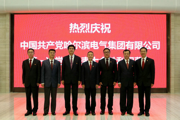 尊龙时凯·Z6(中国区)人生就是拼搏!