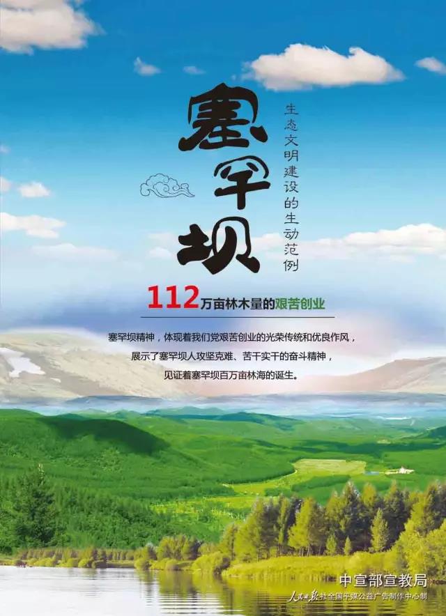 尊龙时凯·Z6(中国区)人生就是拼搏!