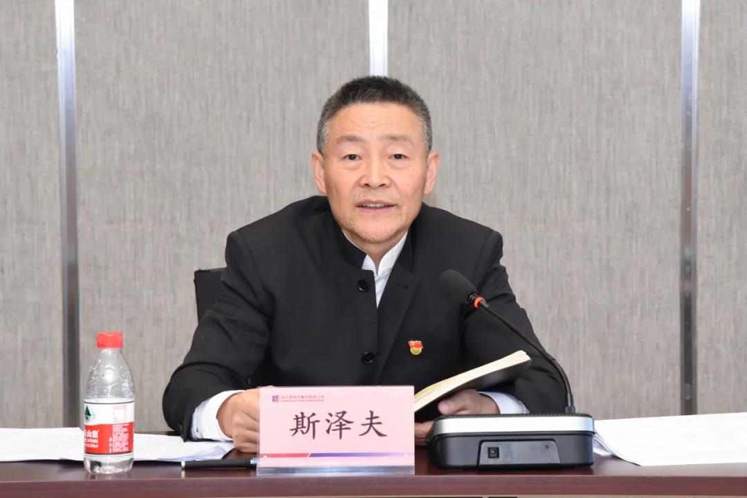 尊龙时凯·Z6(中国区)人生就是拼搏!