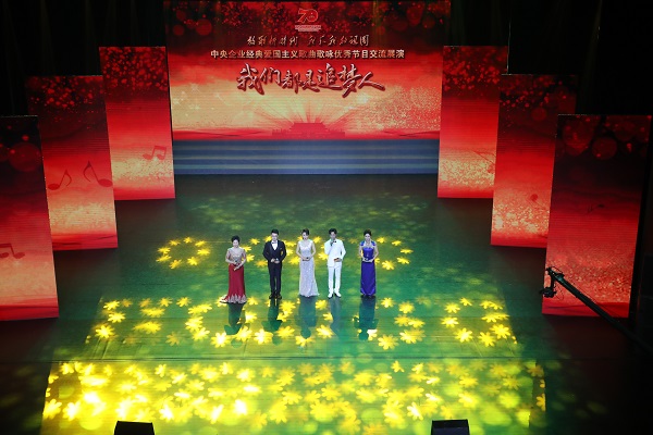 尊龙时凯·Z6(中国区)人生就是拼搏!