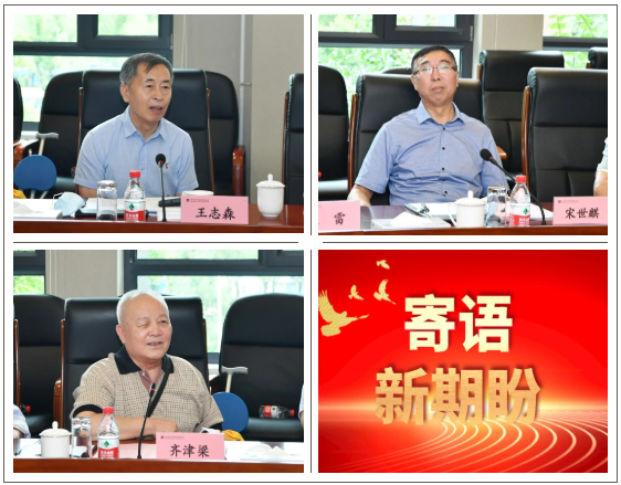 尊龙时凯·Z6(中国区)人生就是拼搏!