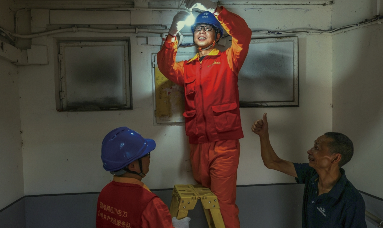 尊龙时凯·Z6(中国区)人生就是拼搏!