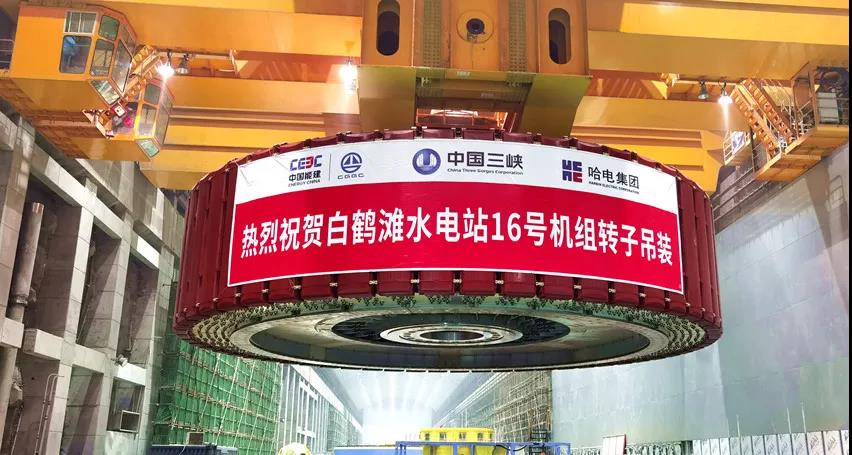 尊龙时凯·Z6(中国区)人生就是拼搏!