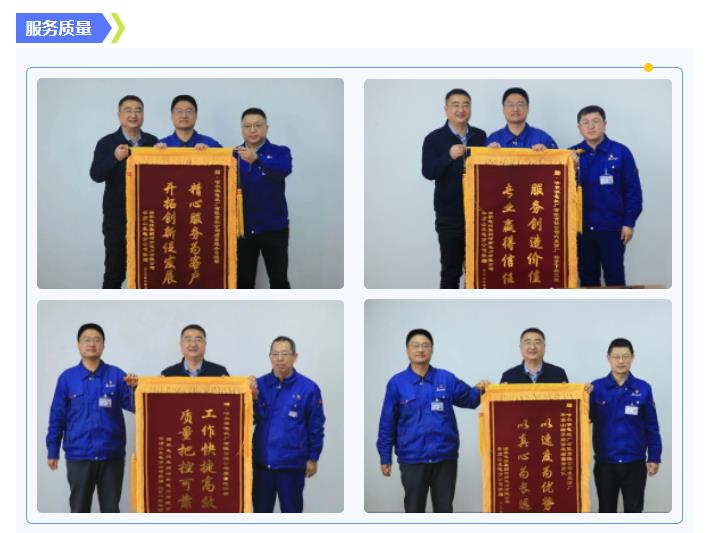 尊龙时凯·Z6(中国区)人生就是拼搏!