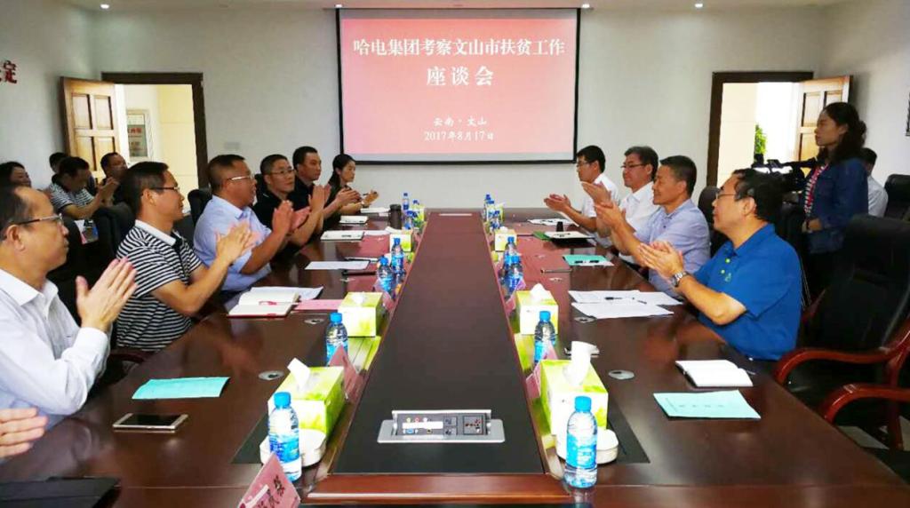 尊龙时凯·Z6(中国区)人生就是拼搏!