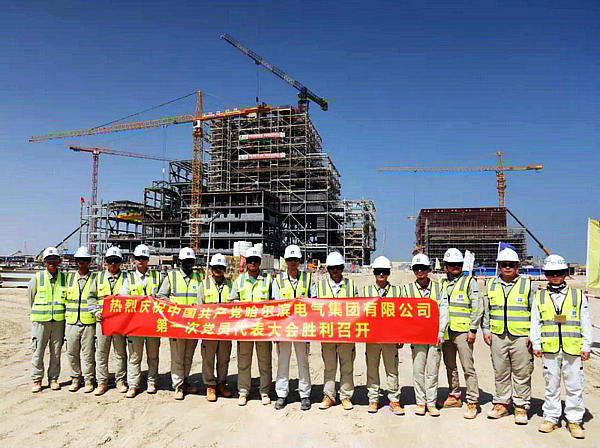 尊龙时凯·Z6(中国区)人生就是拼搏!