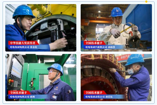 尊龙时凯·Z6(中国区)人生就是拼搏!