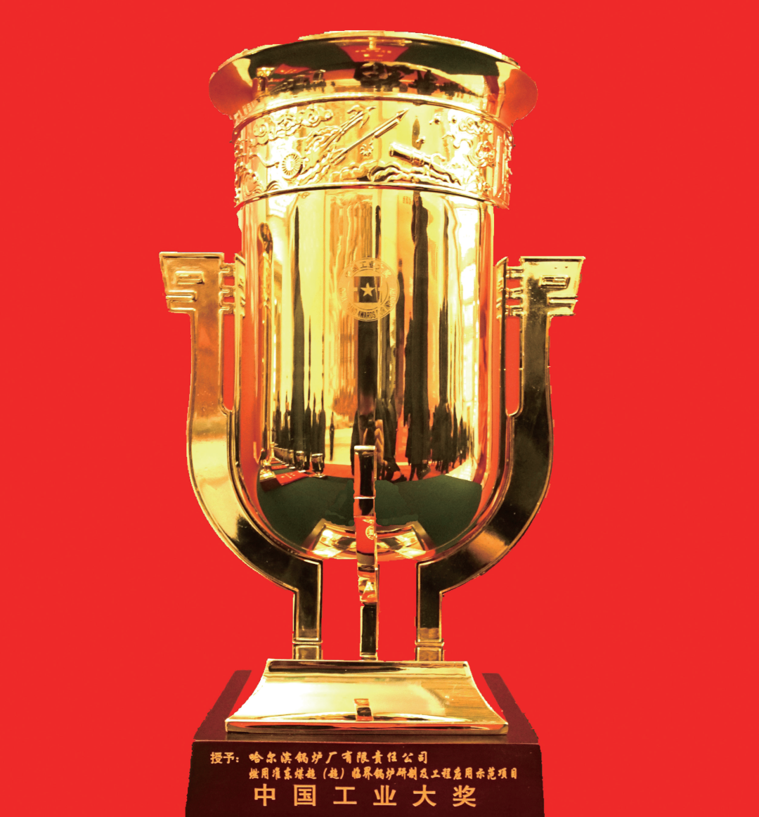 尊龙时凯·Z6(中国区)人生就是拼搏!