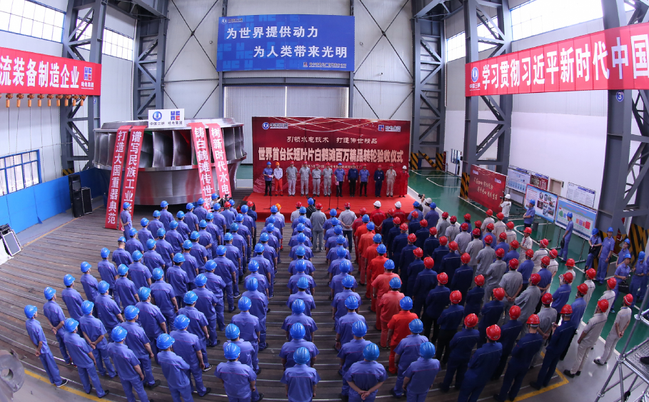 尊龙时凯·Z6(中国区)人生就是拼搏!