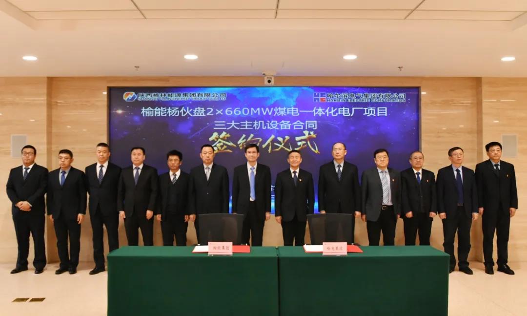 尊龙时凯·Z6(中国区)人生就是拼搏!