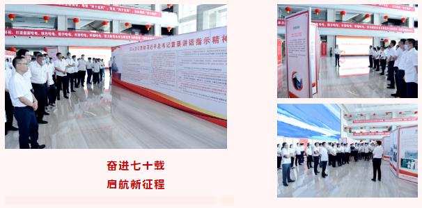 尊龙时凯·Z6(中国区)人生就是拼搏!