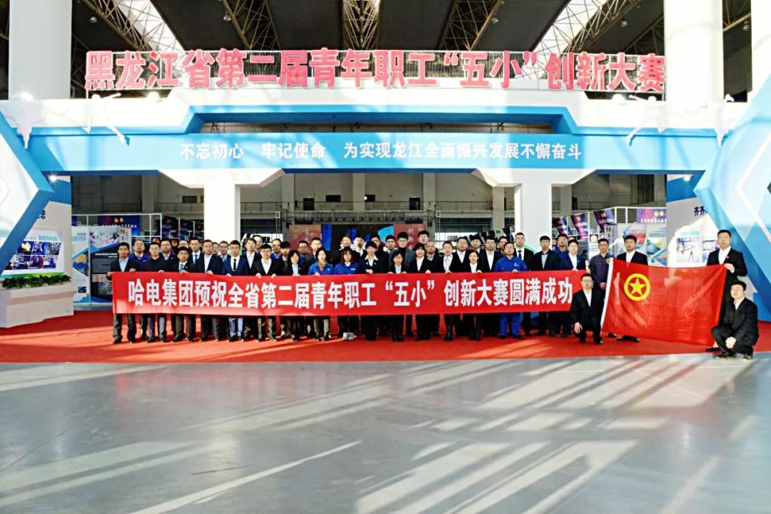 尊龙时凯·Z6(中国区)人生就是拼搏!