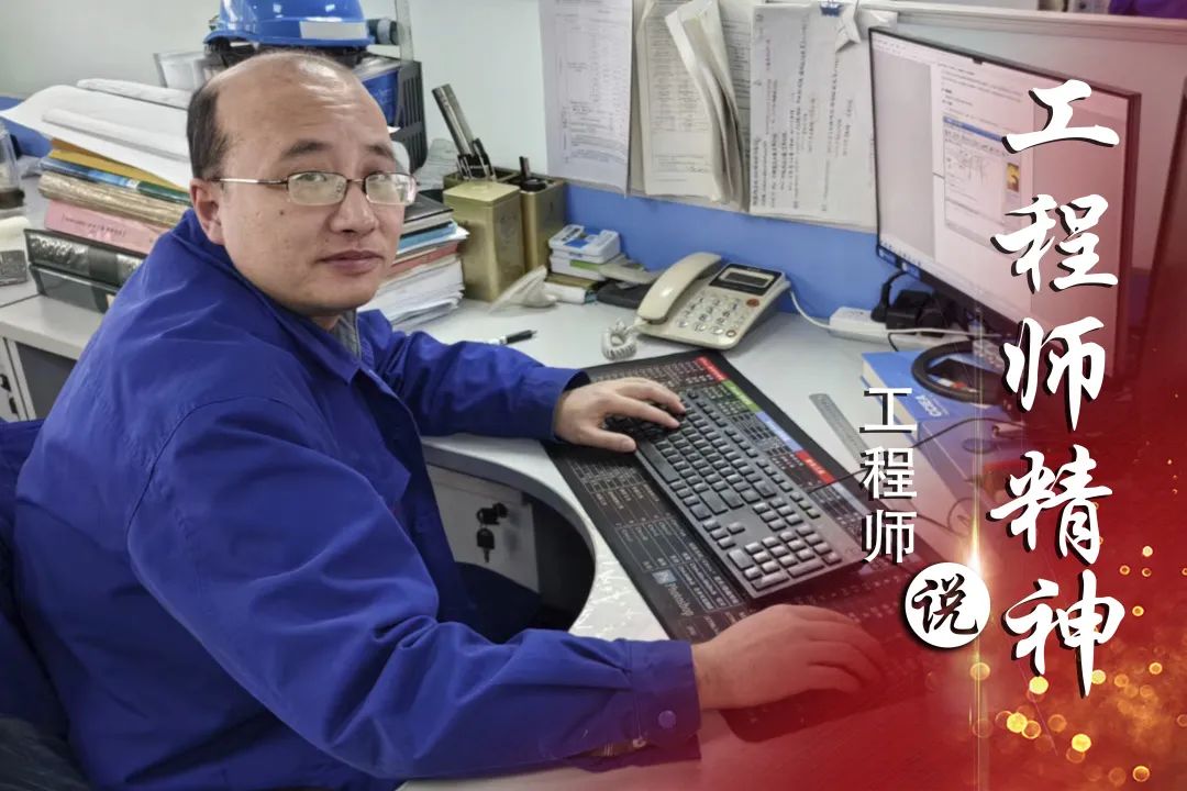 尊龙时凯·Z6(中国区)人生就是拼搏!