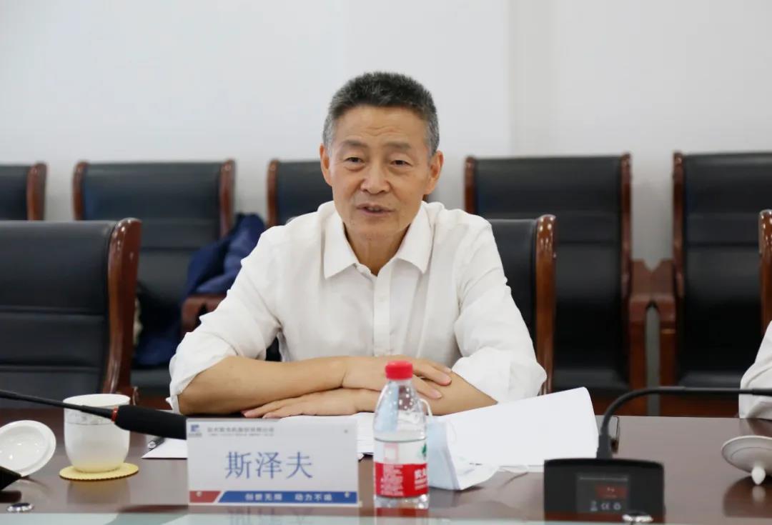 尊龙时凯·Z6(中国区)人生就是拼搏!